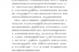 合浦遇到恶意拖欠？专业追讨公司帮您解决烦恼